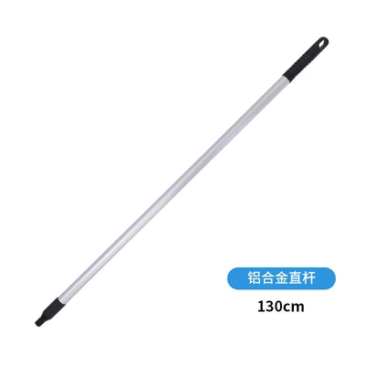 Combination Telescopic Aluminum Alloy Brush Car cleaning tools - aluminum-alloy-straight-rod-126m-non-water-connection