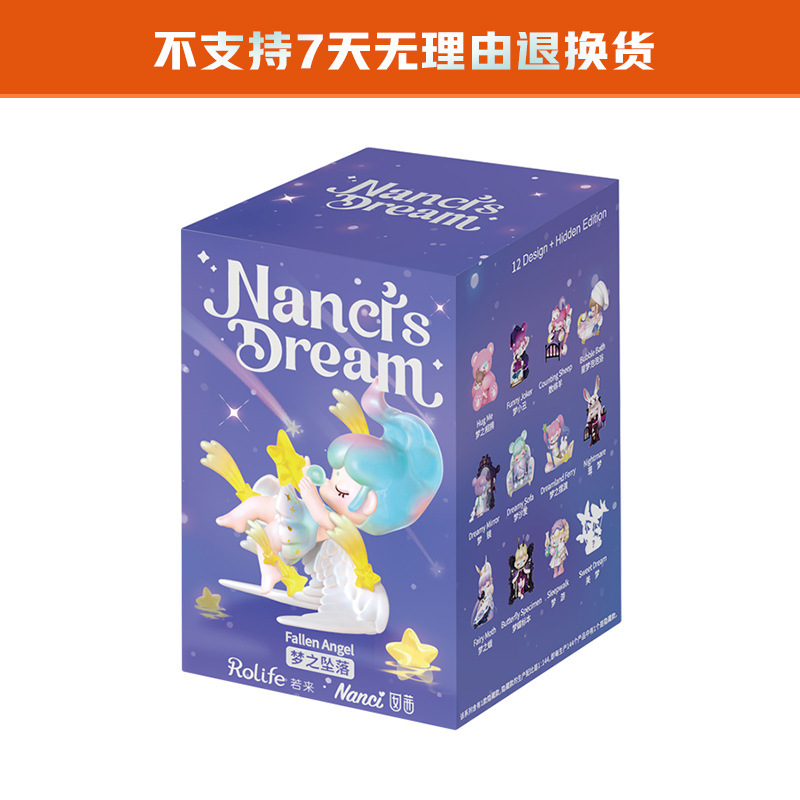 Rollife Ruo Lai nanci Nanqian's Dream Series Caja ciega Nuevo producto Juego de moda Regalos para niñas