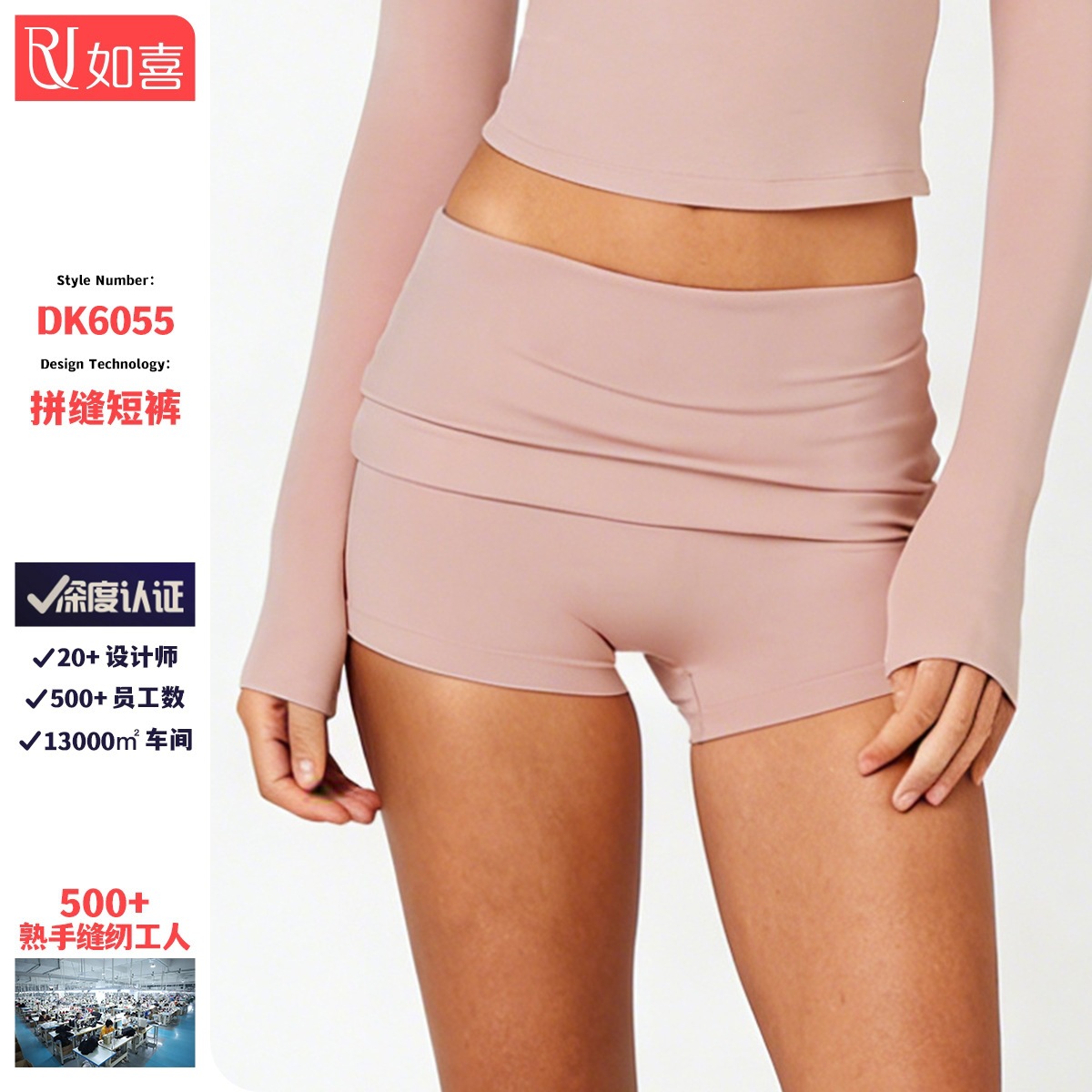 Pantalones cortos de yoga europeas y estadounidenses transfronterizos, mujeres plegables, pantalones cortos de cintura alta, pantalones cortos de entrenamiento de Pilates