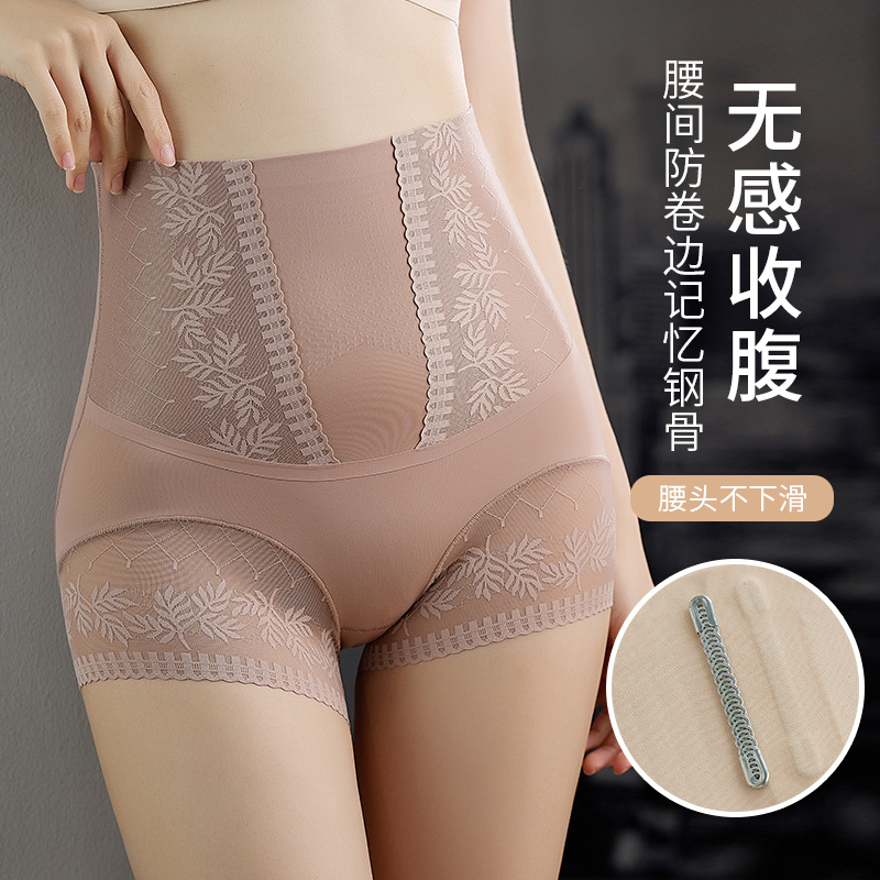 Nuevo encaje de cintura alta vientre que forma la ropa interior de las mujeres fuerte vientre que forma la cintura sin costura que forma la cadera Boxer vientre que forma los pantalones