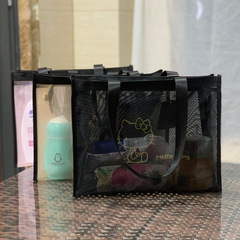 KT official mesh transparent tote shopping bag with large capacity travel toiletry and makeup bag for women tote mother bag