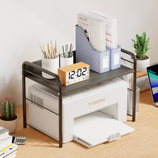 Printer Storage Rack Floor Multi-layer Storage Rack Sub-layer Rack Office Desktop Storage Rack Printer Storage Cabinet