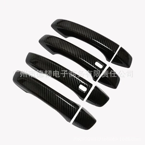 17-22 MG ZS Tutacaq Stikerləri, 18 MG HS Karbon Fiber Qapı Tutacağı Qoruyucu Qapağı