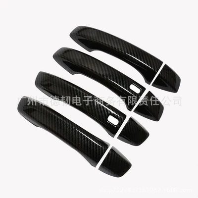 Suitable for 17-22 MG ZS Portal Wrist - smart-handle