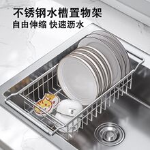 �N��ˮ�۞rˮ�ܶ๦��ˮ�����ˮ��ϴ��ز��P䓿���s�����