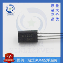 JSCJ����/���� KTC3227 C3227 TO-92L ���������NPN 80V0.4A