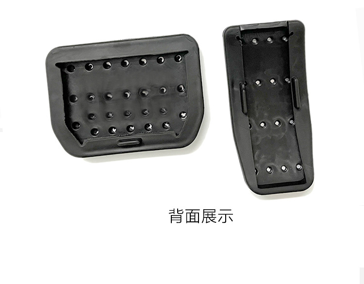 Suitable for Tesla Huanxin Model 3Y Brake Accelerator Pedal Rest Pedal 25 Anti-Slip Electric Door Pedals