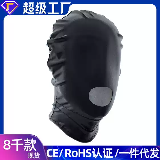 Black Patent Leather Open Mouth BDSM Hood for SM Bondage - Wholesale Adult Sex Toy Prop