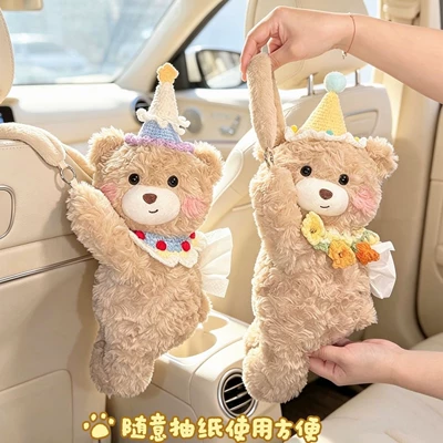 Car Supplies, Car Tissue Box, Cute Little Teddy Bear, Ladies' Car-Specific Tissue Box, Hanging Bag, Car Interior Decoration Items