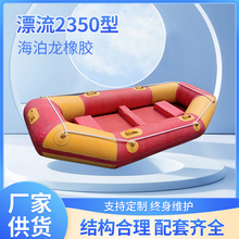 ��ɫ�pɫƯ������Ѵ �Ȟ�����Ư���� ���^�ӵ�2-3�˳����~��