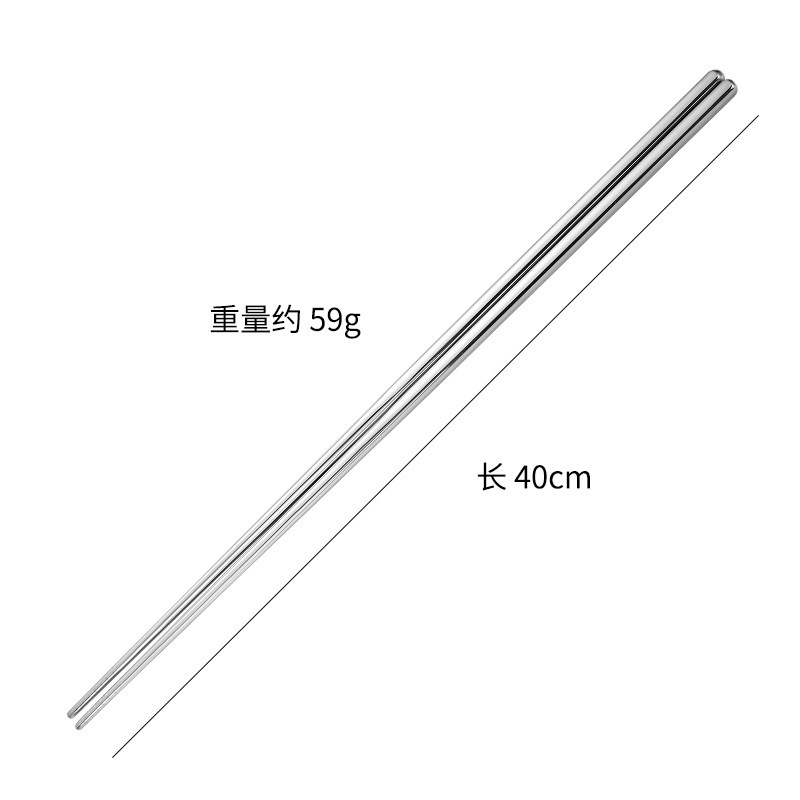 304ステンレスの揚げ物と長いタイプのケヤキの柄は高温に耐えます。|undefined