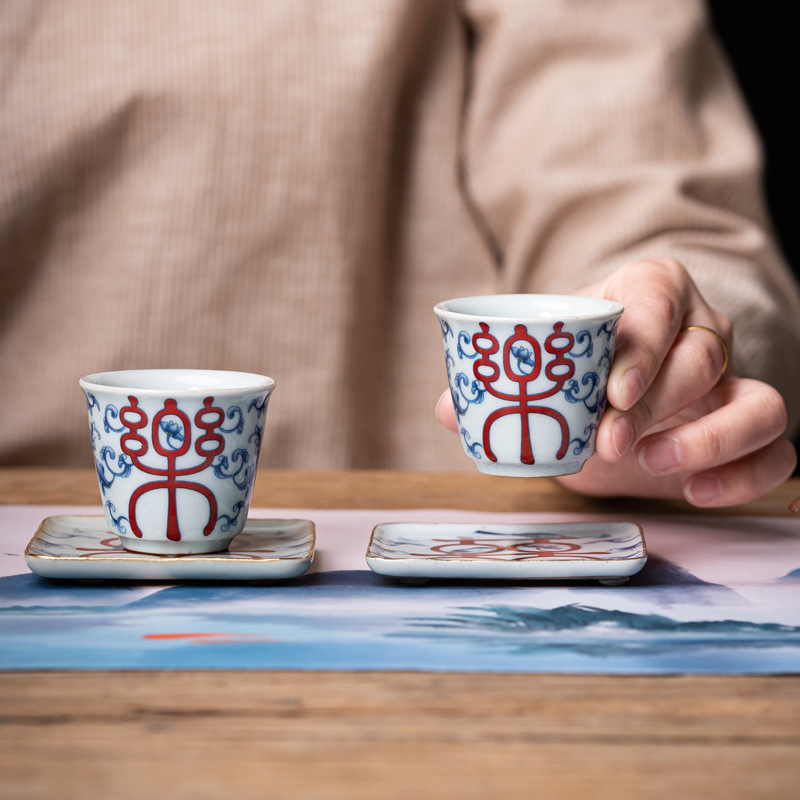 파란색과 꽃 조이 컵 세라믹 쿵푸 차 컵 싱글 컵 마스터 컵 차 세트 컵 세트 차 그릇 차 시음 컵 티 컵