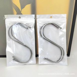 2���b��̖���ٶ๦��S�h�N���l���g�·�ñ��S���h��Ԫ��؛Դ���l