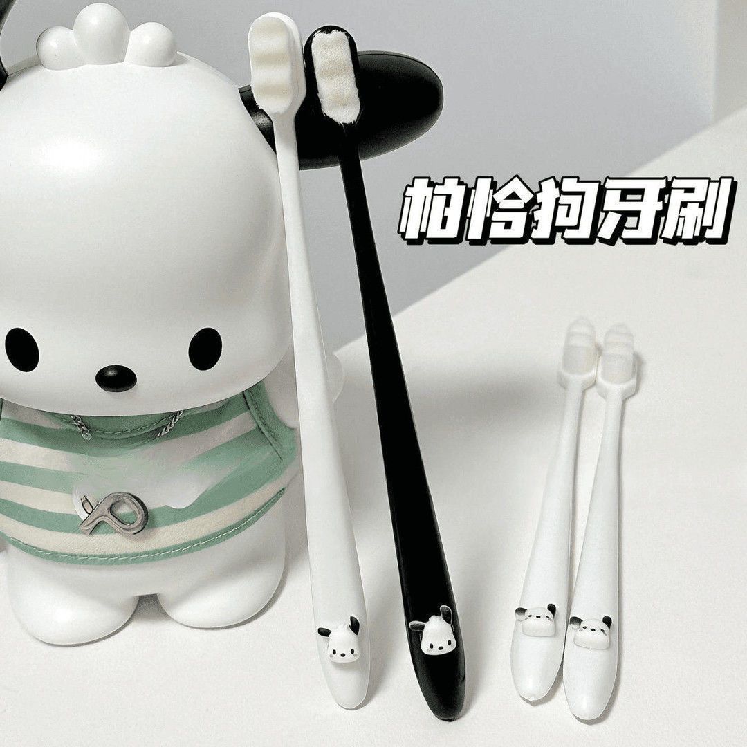 Cartoon Japanese soft toothbrush