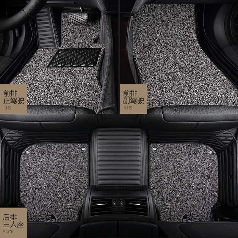 23/24/25款长安深蓝S09 S07 SL03 S05 S7 L07 G38全包围皮脚垫