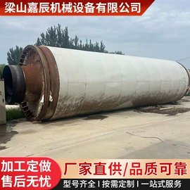 储罐;粉碎机;化工成型设备