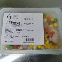 ����~�� ���a���r�Ƶ�깩��16��һ��