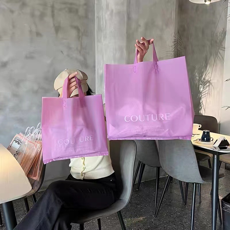 新料糖果色磨砂手提袋EVA莫蘭迪色系購物袋可回收服裝通用手提袋