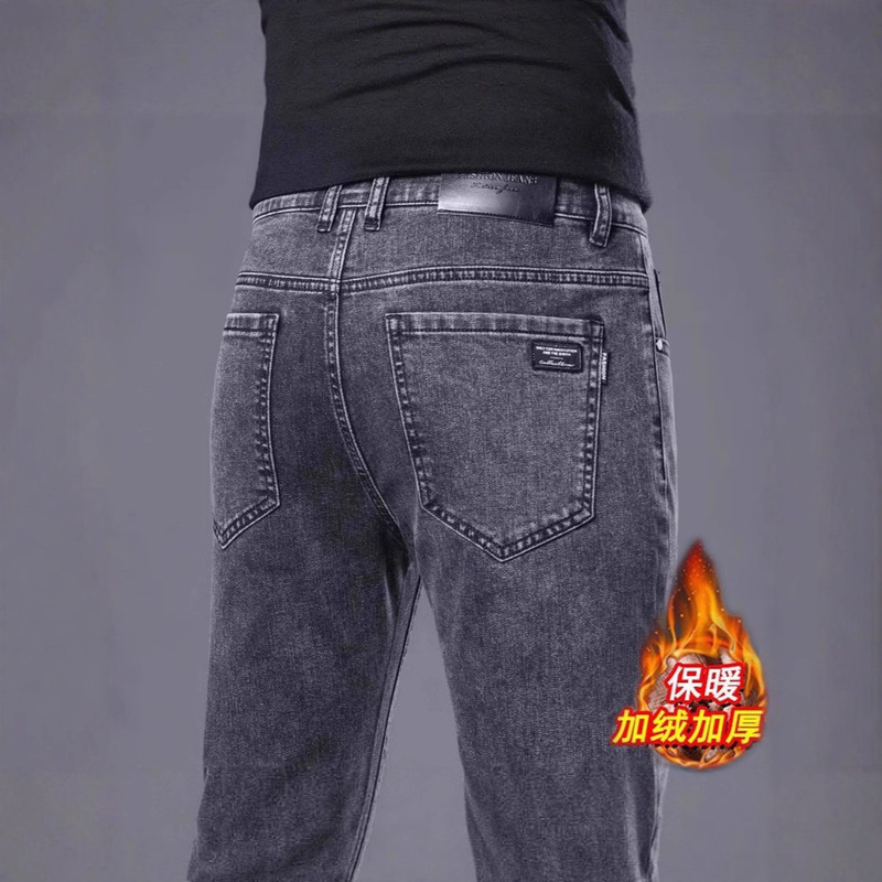 Autumn and Winter Thick Velvet Jeans for Men Black Gray Velvet Thickeneded Slim Straight Men's Pants Stretch Casual Long Pants