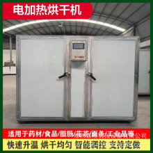 С�ͼ��������ջ���əC늼ӟ���ș�ĺ����ʯ�����޺���O��