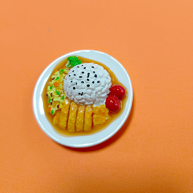 치킨 스테이크 밥