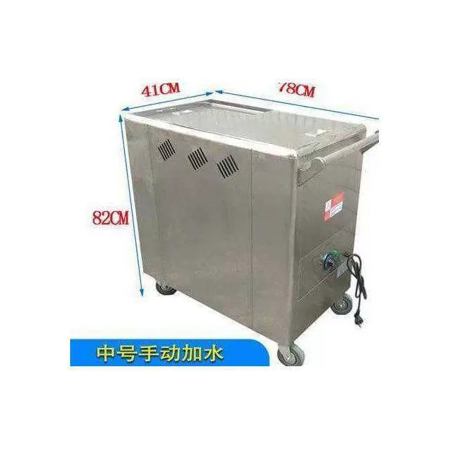 Antibacterial towel, for beauty salons, for karaoke bars