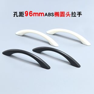 �׾�96mm�E�A�^ABS���ּҾ����p���������ֳ���T���֬F�����s