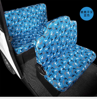 Electric car cushion | vehicle seat cushion cover - elk-blue-complete-set-for-front-and-back