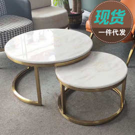 现货轻奢茶几不锈钢高矮家用小圆几酒店餐厅北欧白色大理石矮桌