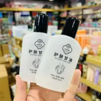 Старый бренд классической китайской продукции WanZqianhong по уходу за кожей Глицерин 95 мл Увлажняющий и увлажняющий