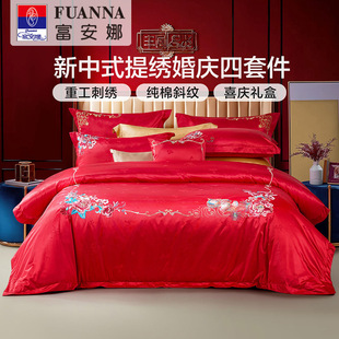 �������Ứ��t��c�׼��tɫ�Y��ϲ�������ļ��׻���»鴲����Ʒ