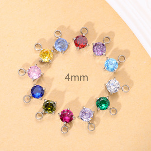 4mm�A������ʯ�ʯС���� ��צ���ʯ����С���� DIY�Ʒ���