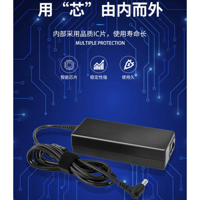 Sony, compatible laptop, power cable, power adapters, 5v, 7A