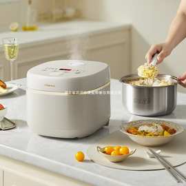 小熊DFB-E30V5电饭锅0涂层316不锈钢内胆 家用小型多功能3L电饭煲