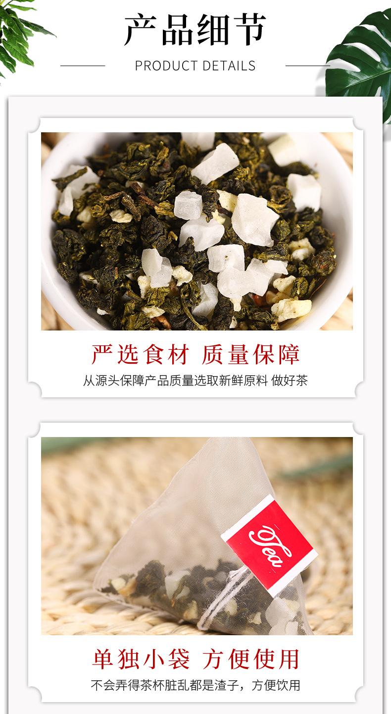 Peach Oolong Tea Bags Mi Tao Wu Long 4g Pyramid Bags 20 Count Sugar Free Cold Brew Fruit Tea preparation