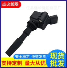 �m�ô󱊸ߠ����½��_ɣ���{�W��A1/A3��܇�c��Ȧ 04C905110A