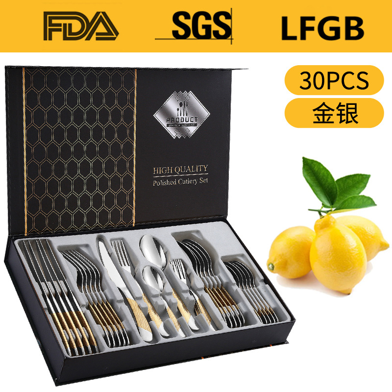 골드 앤 실버 [30 개 세트] 플립