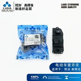 车身及附件;农机配件;汽车传感器