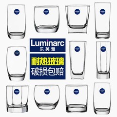 楽美雅グラスウイスキーグラス透明泡カップ牛乳カップ弓矢四方カップビールグラス