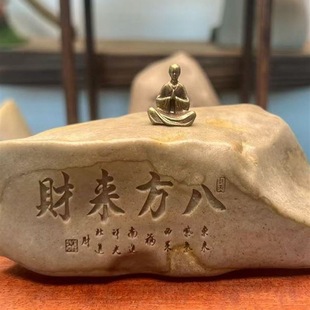 ����ʯ�^��־�[���½�������ʯ�����~�ײ�̨����[���Y��