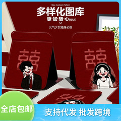 喜庆结婚红折叠化妆镜子收纳学生便携式宿舍桌面用台式随身梳妆镜