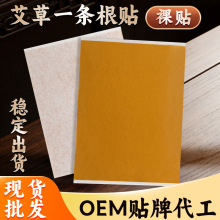 ���l���ư���һ�l���N ���Tһ�l�����N ��ș�N��������ϥ�w�ؾ��N