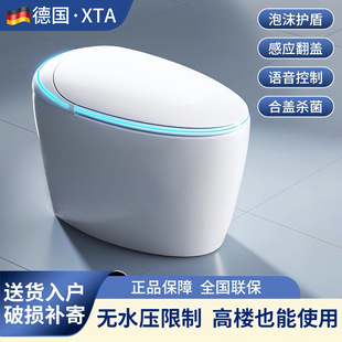 녵������RͰ������ȫ�Ԅ�һ�wʽ����С���͵����������oˮ������