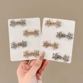 简约五角星裤腰收紧神器女胸针胸扣改小调节扣牛仔裤固定收腰扣子