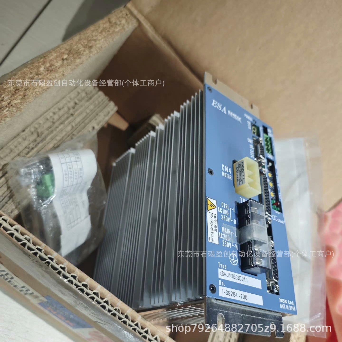 NSK精工驱动器 EE0408A03-24.2 全新包装库存现货议价