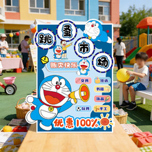 �����Ј���ͯ���ďV����kt���b�չ���׃��@С�W�x�u��λ�b���