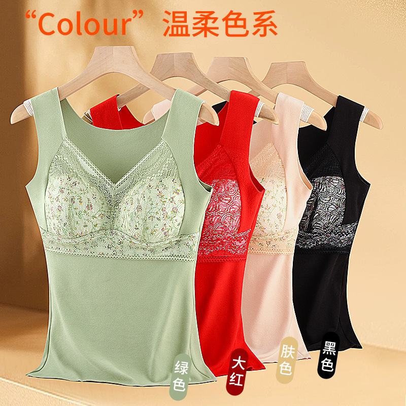 Lace Base Top Velvet Thermal Vest Women's Wear-Free Bra fleece-lined Thickened Non-Trace Thermal Underwear for Women