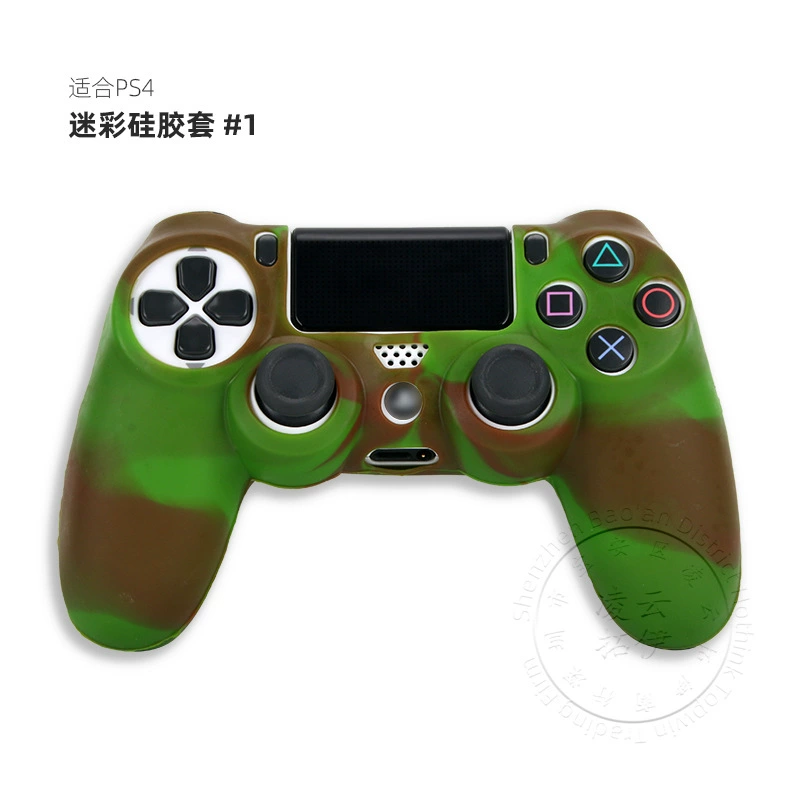 Силиконовый чехол для геймпада (Sony PS4) — защитная крышка с мягким хватом, несколько цветов