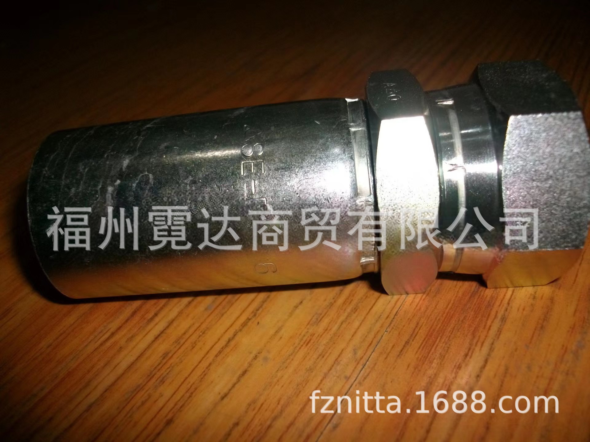 SSF-PF-02液压接头