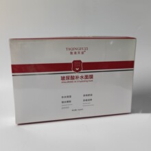 雅清芙姿玻尿酸补水面膜20g*6片